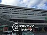 周辺：寝屋川市駅(京阪本線) 徒歩15分。 1180m