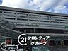 周辺：寝屋川市駅(京阪本線) 徒歩15分。 1180m