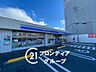 周辺：ローソン牧野下島町店 徒歩10分。 800m