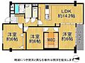 くずはセンチュリータウン2番館6階2,480万円