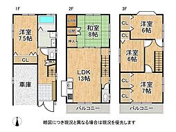 大阪府枚方市須山町　中古一戸建て