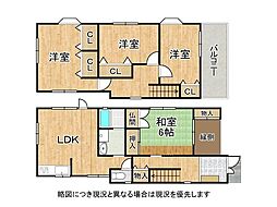 寝屋川市萱島桜園町　中古一戸建て