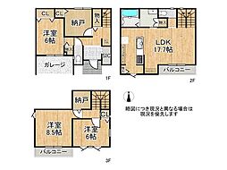 枚方市田口2丁目　中古一戸建て