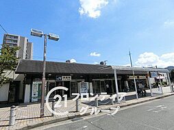 Ｍ’レジデンス津田駅前　中古マンション
