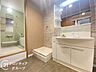 洗面：お客様にあった住宅ローンをご提案させていただきます