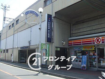 セブンイレブン枚方バイパス店まで徒歩15分。24時間営業のため、早朝・深夜のちょっとしたお買い物や急な用事の際にも重宝します。 1180m