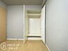 収納：お客様にあった住宅ローンをご提案させていただきます