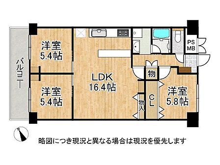 部屋数が豊富な3LDK。子育てファミリーはもちろん、テレワークや趣味の部屋など多彩に使える間取りです。
