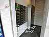 その他：便利で快適な宅配ＢＯＸ完備！セキュリティがしっかりしているので、安心して荷物を受け取れます