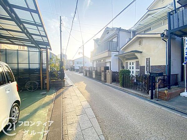 その他を拡大表示