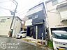 その他：念願のマイホーム購入をお手伝いいたします