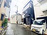 その他：多様化する住まいのお悩みを当社へお気軽にご相談下さい