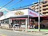 周辺：日用品や新鮮な食材が豊富に揃う「マルシゲ香里店」。近隣に位置しているため、お仕事帰りや普段のお買い物にも気軽に立ち寄れて、毎日の家事をスムーズにしてくれます。 450m