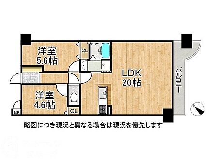 約20帖広々LDKが魅力の2LDKです