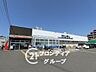 周辺：サンディ寝屋川池田本町店 徒歩3分。 240m