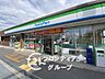 周辺：ファミリーマート寝屋川池田本町店 徒歩3分。 170m