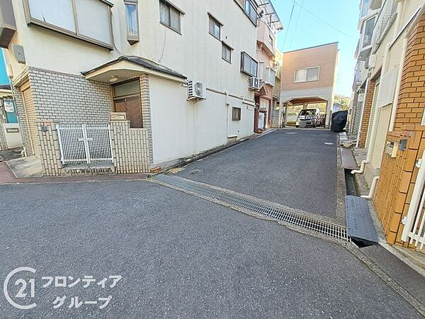 その他を拡大表示
