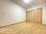 洋室：多様化する住まいのお悩みを当社へお気軽にご相談下さい