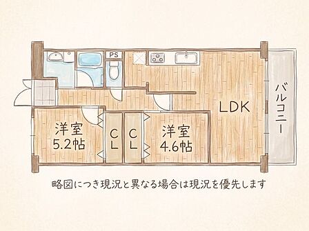 バルコニー南向きにつき日当り良好です!