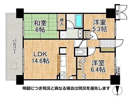 3LDK 間取り