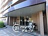 エントランス：清掃の行き届いた綺麗なエントランスですね