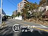 その他：念願のマイホーム購入をお手伝いいたします