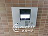 その他：オートロックシステムで防犯面も安心ですね