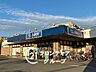 周辺：サボイ香里ヶ丘味道館 徒歩11分。 870m