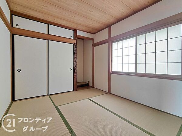 和室