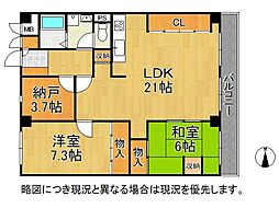 枚方日光ハイツ 2SLDKの間取図画像