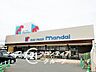 周辺：日用品や食料品の品揃えが豊富なスーパー「万代香里西店」です。普段のちょっとしたお買い物から週末のまとめ買いまで便利に利用でき、日々の暮らしを快適に支えます。 680m