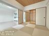 和室：念願のマイホーム購入をお手伝いいたします