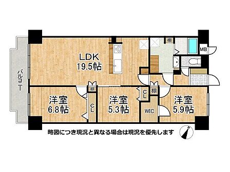 19.5帖の広々としたLDKと、収納豊富なWICが魅力の3LDK。