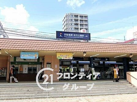 枚方公園駅(京阪本線) 香里ケ丘六丁目停 バス徒歩4分 320m