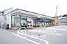 周辺：徒歩6分。セブンイレブン枚方野村中町店　徒歩9分。 450m