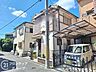 外観：多様化する住まいのお悩みを当社へお気軽にご相談下さい