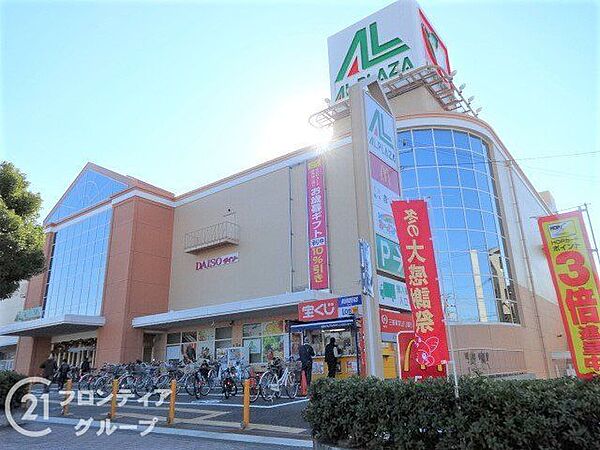 周辺を拡大表示