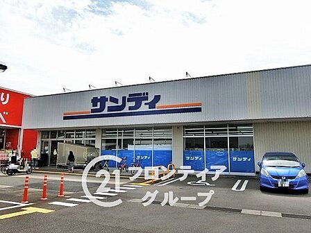 サンディ長尾谷店 徒歩10分。 750m