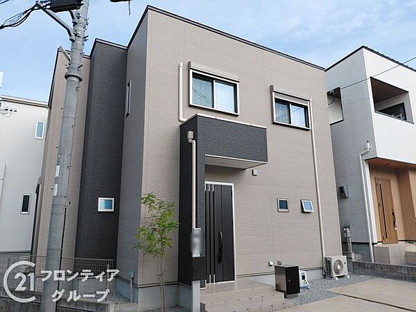 その他を拡大表示