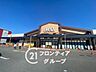 周辺：フレスト松井山手店 徒歩14分。 1070m