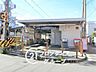 周辺：星ヶ丘駅(京阪 交野線) 京阪交野線「星ヶ丘」駅まで徒歩約22分。主要駅へのアクセスもスムーズで、通勤・通学やお出かけにも便利です。駅周辺には生活に役立つ店舗が揃っています。 1630m