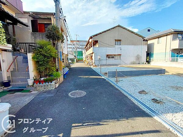 その他を拡大表示