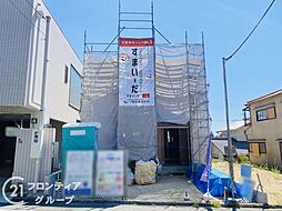 外観の画像