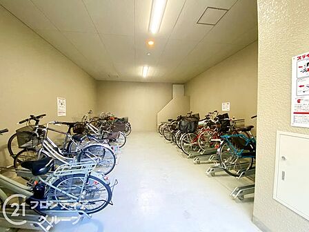 住まい探しは、情報収集の段階から動き出すことで選択肢が広がります。気になる物件があれば、まずお気軽にお問い合わせください