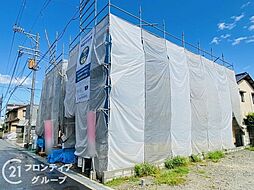 外観の画像
