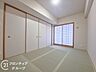 和室：住まい選びは、価格や立地だけでなく、将来の暮らし方まで含めて考えることが大切です。今の段階で気になっていることを、まずスタッフに話してみてください