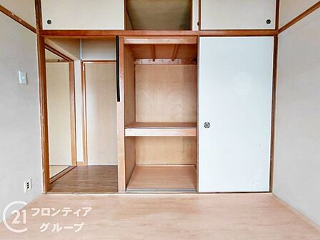 住まい選びは、価格や立地だけでなく、将来の暮らし方まで含めて考えることが大切です。今の段階で気になっていることを、まずスタッフに話してみてください