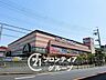周辺：トップワールド香里ケ丘店 徒歩9分。 720m