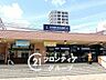 周辺：枚方公園駅(京阪本線) バス8分、バス停徒歩1分。 2280m