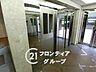 その他：マンションのエレベーターは、快適でスムーズな移動を提供し、住む人の利便性を高める重要な設備です。細部まで美しく保たれた清潔感と落ち着きが、住まう人の日々に安心をもたらす誇らしい共用部ですね